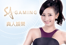 QT娛樂城SA真人