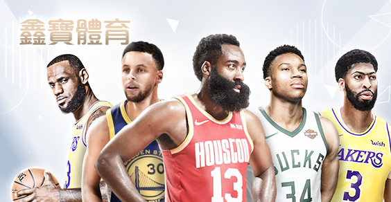 QT娛樂城鑫寶體育